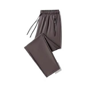 Vêtements amples d'extérieur pour hommes Vente en gros Sweat Sports Joggers personnalisés Grande taille Pantalons pour hommes - Product Image 5