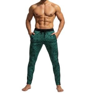 Pantalones deportivos para hombre diseñados para entrenamiento y uso diario, tela ligera, proveedor de marca privada OEM - Product Image 6