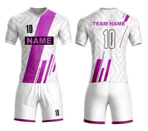 Uniformes de fútbol azules y blancos, ropa de entrenamiento para hombre, barata, venta al por mayor - Product Image 3