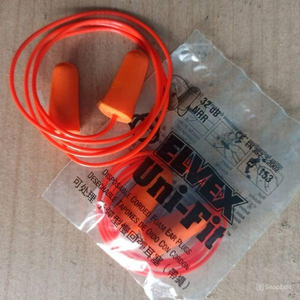 Elvex-Tapones para los oídos de seguridad con cancelación de ruido de espuma de poliuretano en forma de bala, desechables, ultra-ajustados, de color naranja, con cierre a presión, de seguridad - Product Image 5