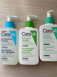 Ceraves - Set de Cuidado Facial Antiarrugas, Limpiador Mineral Líquido, Hidratante Nocturno, Control de Grasa, para Todo Tipo de Piel - Product Image 2
