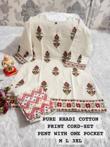 Diseñador de estilo moderno de alta demanda Ropa étnica Venta caliente Algodón puro Khadi Impreso Co-Ord Set Fabricante DE LA India - Product Image 2