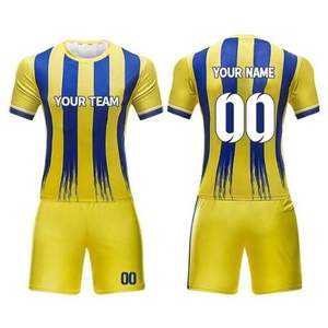 Ensemble de vêtements de sport personnalisé 100% polyester, confortable et respirant, uniforme de football personnalisable avec le nom de l'équipe, uniforme de football - Product Image 1