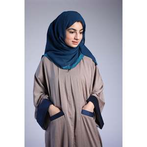 Collection de chemisiers et de blouses pour femmes Manal - Product Image 1
