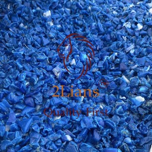 เม็ดพลาสติก HDPE รีกรินด์ สีฟ้า รีไซเคิล 2025193LD 25 ตัน MOQ บรรจุถุงจากญี่ปุ่น - Product Image 1