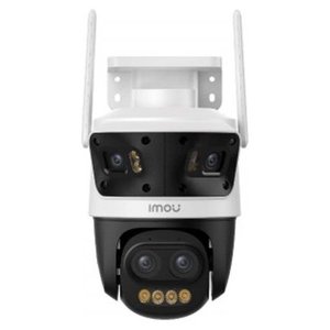 CRUISER Pano Z สีขาว 3K 2880x1620 IPC S76DP 13M0N กล้อง IP สำหรับการเฝ้าระวัง - Product Image 1