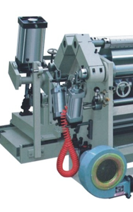 Máquina de corte longitudinal de superficie CPP, con componentes de núcleo de LTS-A, motor de engranaje, Delta, PLC, EPC - Product Image 5