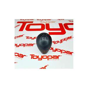 หัวเกียร์รถยนต์ฮุนได H100/สตาร์เร็กซ์/แอคเซนต์ ปี 1995-2000 รุ่น 4371122000 - Product Image 1