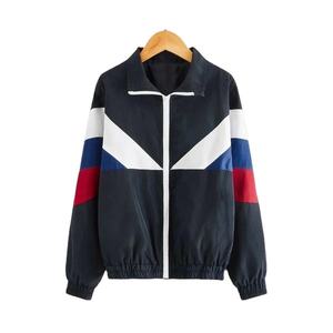 Chaqueta Cortavientos de Alta Calidad Estilo 2025 para Niños, Talla Grande, Bloques de Color, Cierre de Cremallera, Chaqueta Cortavientos de Nailon - Product Image 1