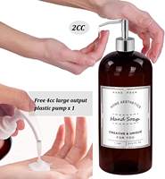 Ensemble de distributeurs de savon liquide en plastique PET ambré personnalisables et rechargeables, 32 oz, flacon vide avec pompe pulvérisatrice, impression sérigraphiée