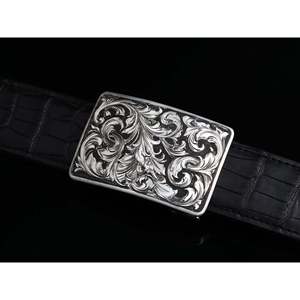 Mason Lynton - Product Image 1