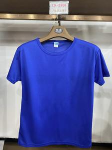 Soldes de liquidation Vente en gros T-shirts en coton 100% tricotés Impression sérigraphique Coupe classique Couleur personnalisée T-shirt vierge - Product Image 2