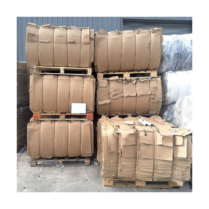 Papel Reciclado OCC a Granel, Económico, para una Producción Ecológica - Product Image 1