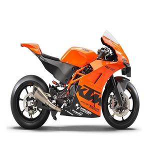 La mejor oferta disponible para la NUEVA motocicleta Sportbike 2023 RC 8C - Product Image 3