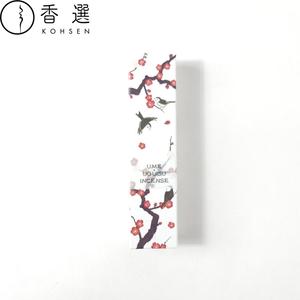 Porte-encens Kosaido ENGIMONO Ume Uguisu (Fleur de prunier et Nuisette) en bois pour la maison et le bureau, aromathérapie - Product Image 1