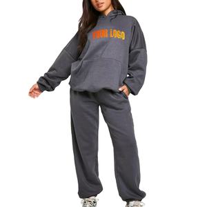 Nouveau style 100% coton, taille plus, sweat-shirt à capuche uni, pantalon de survêtement ample, épaules tombantes, manches longues, survêtement pour femmes, vêtements de tous les jours - Product Image 1