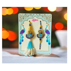 Rakhi ฉลองงานแต่งงานที่สง่างามในวันพิเศษของคุณ - Product Image 2