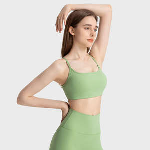 Soutien-gorge de sport à maintien élevé pour femmes, conçu pour les séances d'entraînement intensives en salle de sport, la musculation, la course à pied, le yoga et les activités de fitness quotidiennes - Product Image 4