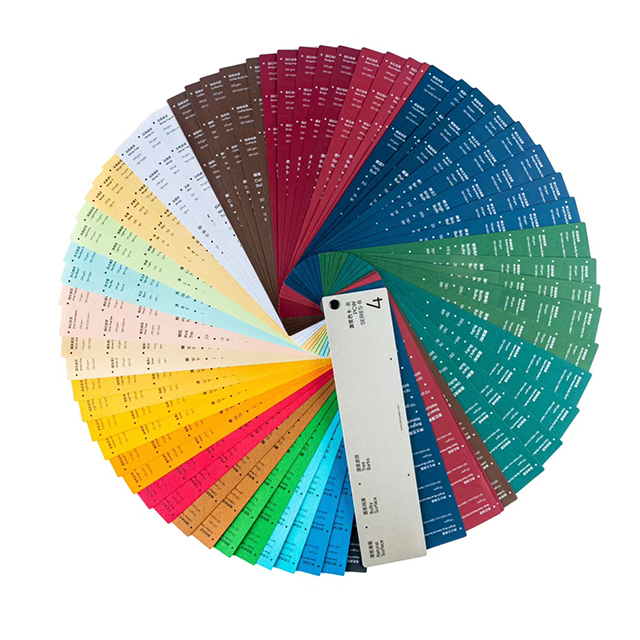 180g Thick Embossed A4 Size Cardstock Uncoated Colored Hard Paperboard Speciality Paper for Gravure Printing for Gift Wrapping