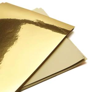 Vente en gros de feuilles d'autocollants découpés à l'emporte-pièce au format A4 Papier auto-adhésif pour étiquettes laser ou imprimantes à jet d'encre du Brésil - Product Image 2