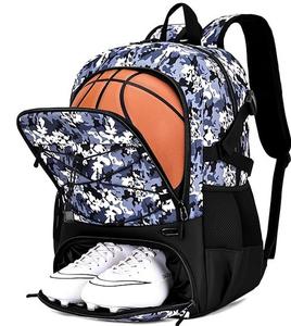 Sac de sport personnalisé, sac à dos d'équipe de basketball, mode, doublure Oxford, imperméable, avec logo pour sac de basketball, sac de football, sac de basketball - Product Image 3