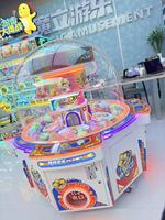 Machine de jeu d'arcade à capsules rotatives pour 4 joueurs, idéale pour les centres de divertissement intérieurs