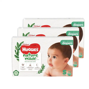 ผ้าอ้อมเด็กอ่อนแบบเนื้อนุ่มซึมผ่านได้ดีพิมพ์ลายเนื้อฟู4500G ช่วยป้องกันการรั่วซึมจากญี่ปุ่น - Product Image 2