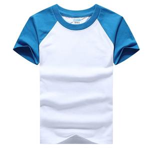 T-shirts pour hommes T-shirts pour hommes T-shirt sublimé en polyester à col en O pour hommes 170 Gsm Sublimation personnalisée - Product Image 3