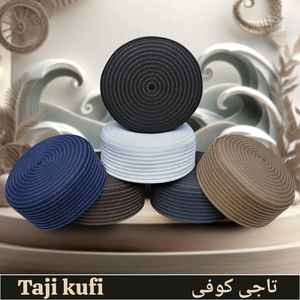 หมวก kufi อิสลาม Taji คุณภาพสูงติดฉลากโลโก้ที่กำหนดเองสวมใส่สบาย - Product Image 3