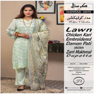HAMMAD ARTS Costume Saree pakistanais indien pour femme Discount Pantalon en coton imprimé Makhmal Dupatta 3 pièces et chemise de pelouse - Product Image 3