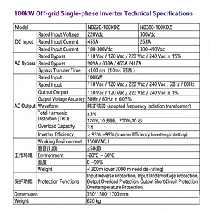 Professional 50kW 100kW EMC Design Pure Sine Wave Off <b>Grid</b> Single Phase Inverter for Highway Wireless Phone Booth - Product Image 5