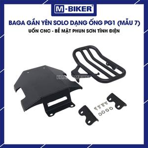 Soporte de Asiento Individual M-Biker, Portaequipajes Trasero de Acero Inoxidable PG1, Diseño Tubular para Modificación/Actualización de Motocicletas de Calle - Product Image 2