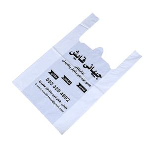 Vietnam Manufacturer White Plastic Singlet Handle <b>Bags</b> | Custom Logo - Product Image 6
