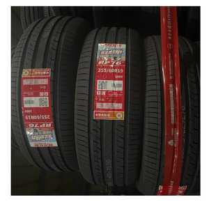 ยางรถบรรทุกหนัก Chaoyang Goodride รุ่นใหม่ ขนาด 255/60R19 265/50R19 แบบเรเดียล ทนทานต่อการใช้งานหนัก ยังไม่มีรีวิว - Product Image 1