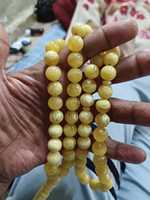 Tasbih couleur ambre, chapelet conçu comme un tasbih, accessoires de prière, tasbih en gros avec des perles en résine naturelle, perles de prière