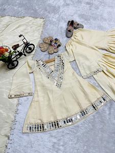 Top Sharara de Primera Calidad Listo para Usar para Niños con Mangas Elegantes, Traje Sharara Disponible en Grandes Cantidades - Product Image 5