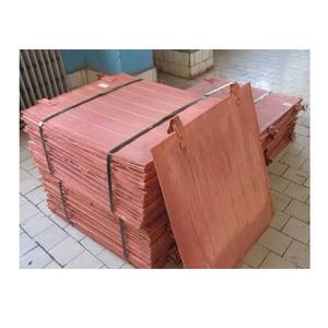 Cátodo de Cobre de Alta Calidad Listo para Exportación e Industrias Manufactureras con Composición Química Estable - Product Image 2