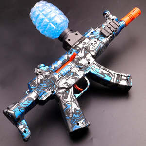 Rechargeable Gel <b>Ball</b> Shooter Toy <b>Water</b> <b>Guns</b> for Kids - Product Image 3