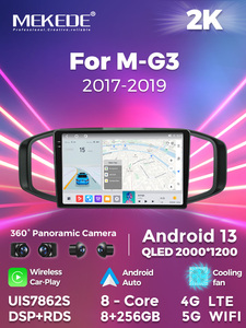 MEKEDE-Reproductor <span class=keywords><strong>Mp3</strong></span> para coche, radio de 10 pulgadas, 1DIN, Android, pantalla, <span class=keywords><strong>Mp3</strong></span>, 2017-2019 - Product Image 2