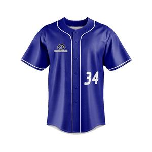 Jersey de béisbol personalizado al por mayor, camisetas en blanco con excelente ajuste, ropa de softball, camiseta de béisbol personalizada - Product Image 3