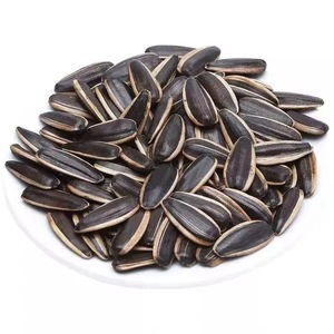 363 Zonnebloempitten Ton Prijs Zonnebloempitten Voor Verkoop Voor Olie Zonnebloempitten Zak 50Kg - Product Image 3