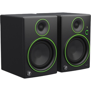 STANDARD HS8 8 \ "Powered Studio Monitor Nuevo en stock Altavoces profesionales hechos de plástico - Product Image 1