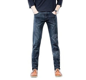 ที่กำหนดเองแบรนด์ผู้ชายกางเกงยีนส์กางเกงผ้าฝ้ายพรีเมี่ยมที่มีคุณภาพสูงสแปนเด็กซ์/ ผ้าฝ้ายที่กำหนดเองโลโก้ของคุณเอง - Product Image 5