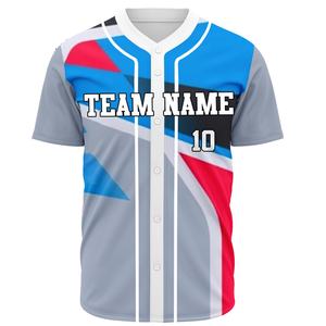 Maillot de baseball personnalisé avec broderie de logo, style vintage, boutons, sublimation, pour les équipes - Product Image 5