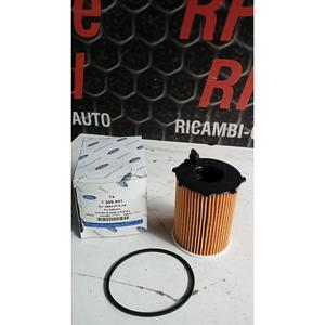 FILTRE À HUILE FORD EcoSport Série (12>) 1359941 Essence - Product Image 5