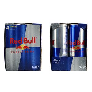 Bebida Energética Red Bull, Todas las Ediciones, Sabor a Frutas Mixtas, con Taurina y Cafeína, para el Trabajo y el Estudio, Entrega Rápida - Product Image 6