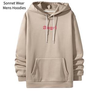 Abrigos Cortavientos de Invierno para Hombre, Suaves, con Capucha, Cierre de Botón Sencillo - Product Image 5