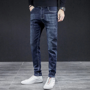 Pantalones Vaqueros Casuales de Corte Recto, Lavado Oscuro, Transpirables, Ajuste Moderno, Versátiles, para Uso Diario, Estilo Urbano, Invierno - Product Image 5