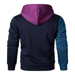 เสื้อฮู้ดผู้ชายทรงสลิมฟิตแฟชั่นฤดูหนาว คุณภาพสูง ผลิตจากโพลีเอสเตอร์/ผ้าฝ้าย ลายเรียบ สีพื้น ราคาดีที่สุด หลากหลายแบบ - Product Image 5