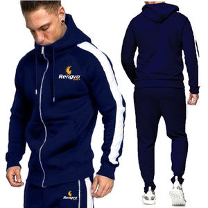 Ensemble Sportswear Homme Grande Taille à Capuche Zippée Deux Pièces Automne Hiver, Sweat à Capuche et Pantalon Respirant Coton/Polyester - Product Image 1